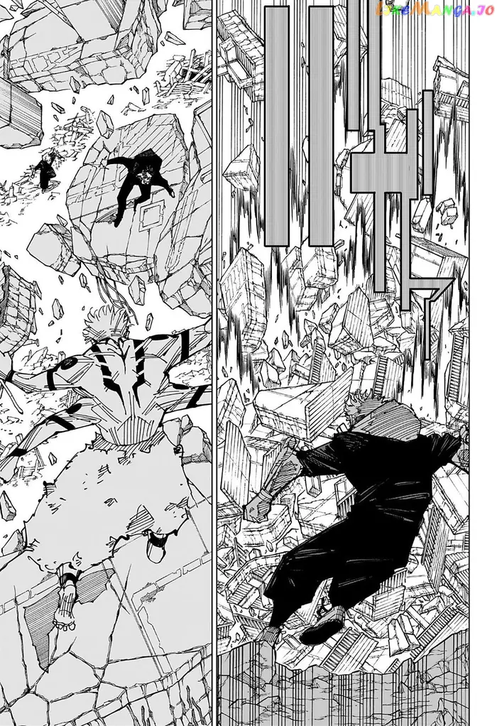 Jujutsu Kaisen Chapter 247 image 04_optimized